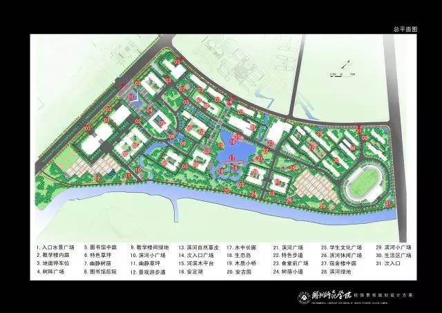 湖州师范学院鸟瞰图图片