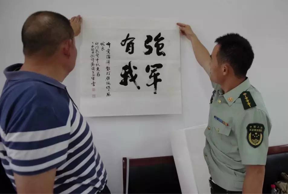 《強軍有我》聽黨的話 能打勝戰 作風優良