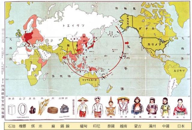 二战时德国和日本是怎样商议瓜分世界的?划条线分割全世界