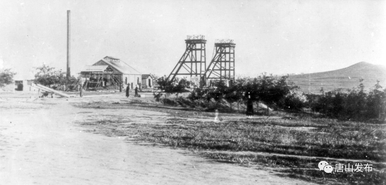 【  1900 年 的 唐 山 】 1900年, 开平矿务局修建的秦皇岛码头