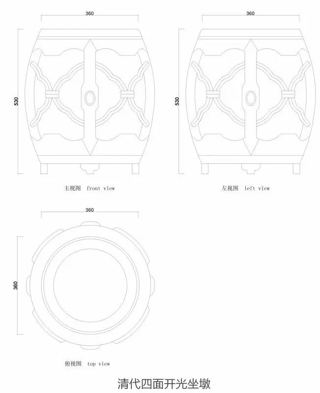 一张帖子读懂明清凳类家具的制器思想附凳类cad图集