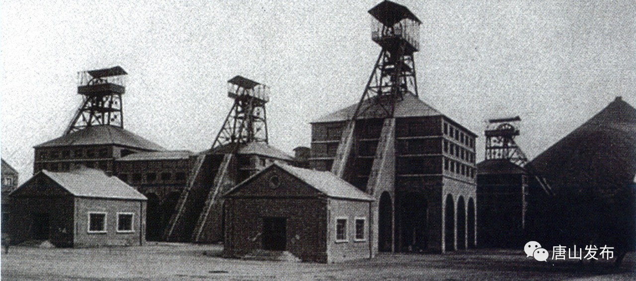 年【1908 年的 唐 山】开平矿务局有限公司建立的唐山矿发电厂1906年