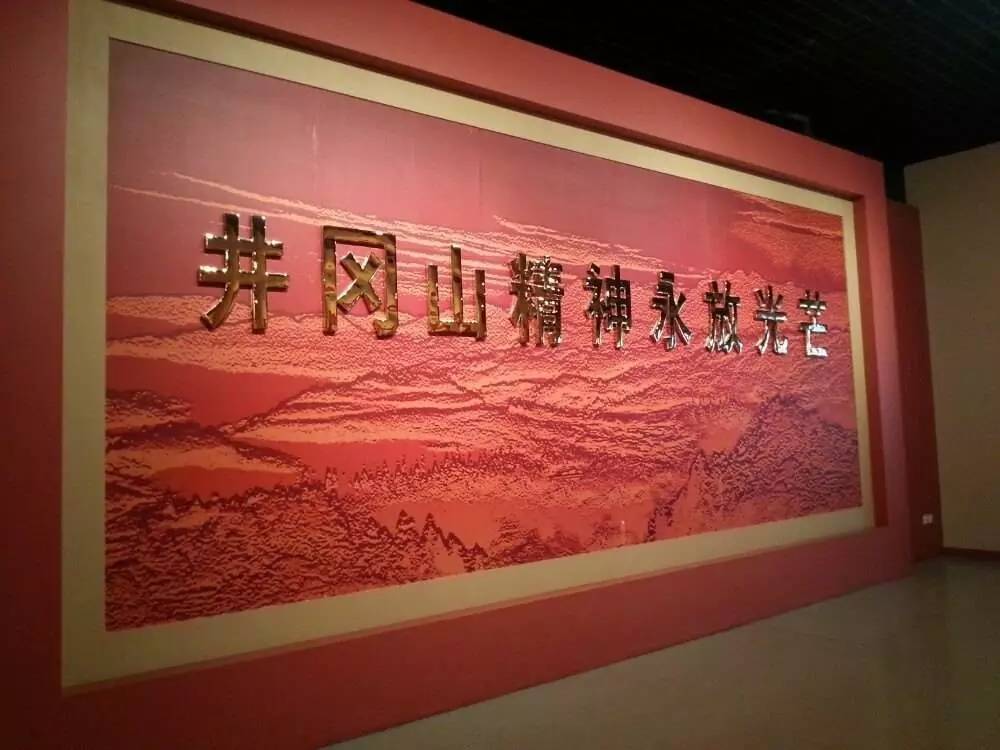 晋城市红色革命遗址图片