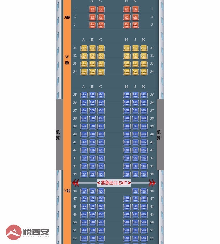 a321飞机座位分布图46j图片