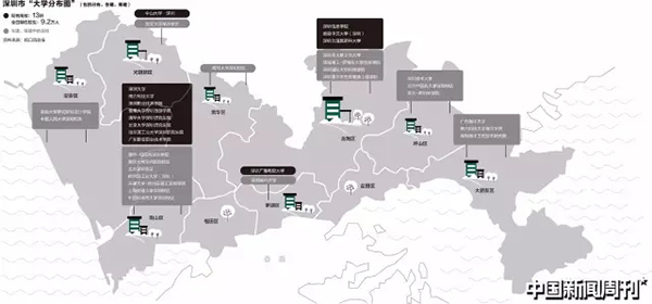 深圳大学城位置地图图片