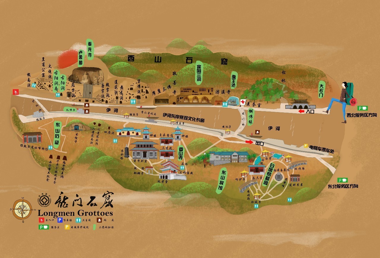 龙游石窟地图图片