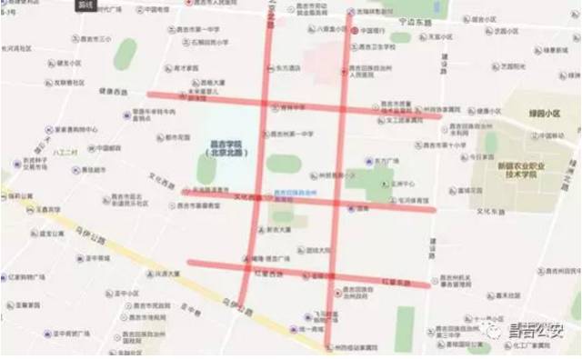 昌吉市小区划分图图片