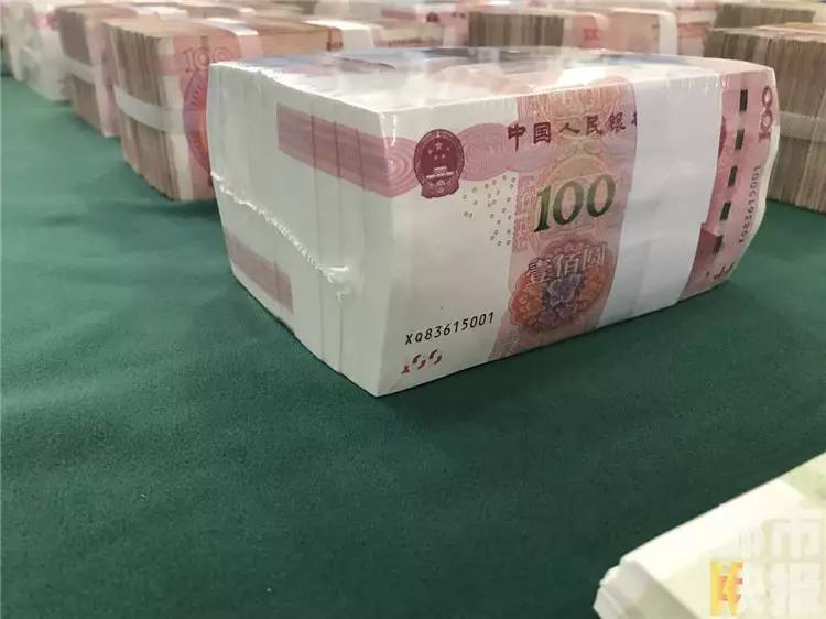 首批150万现金返还给41位受害者,渭南破获特大网络诈骗案!