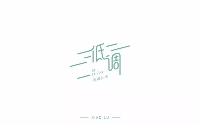 字体帮