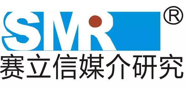 赛立信,国内最大的收听率数据服务商赛立信媒介研究有限公司是国内