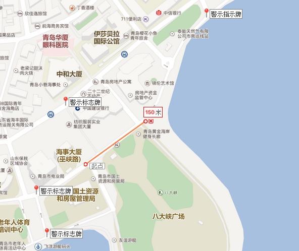 青岛货车限行路段地图图片