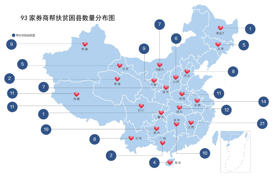 精准扶贫地图图片